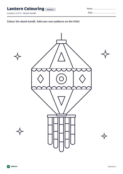 Lantern Colouring